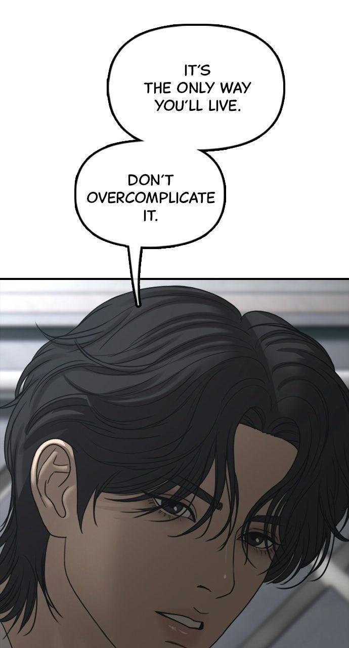 Read The End Has Come Manga Online