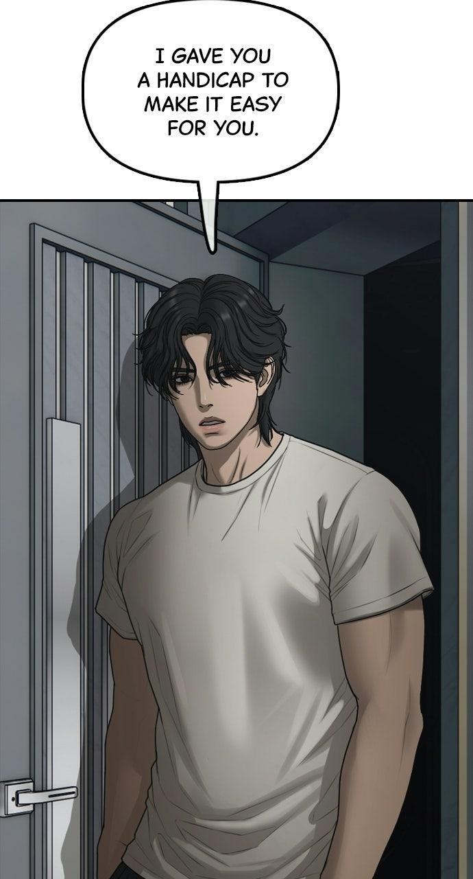 Read The End Has Come Manga Online