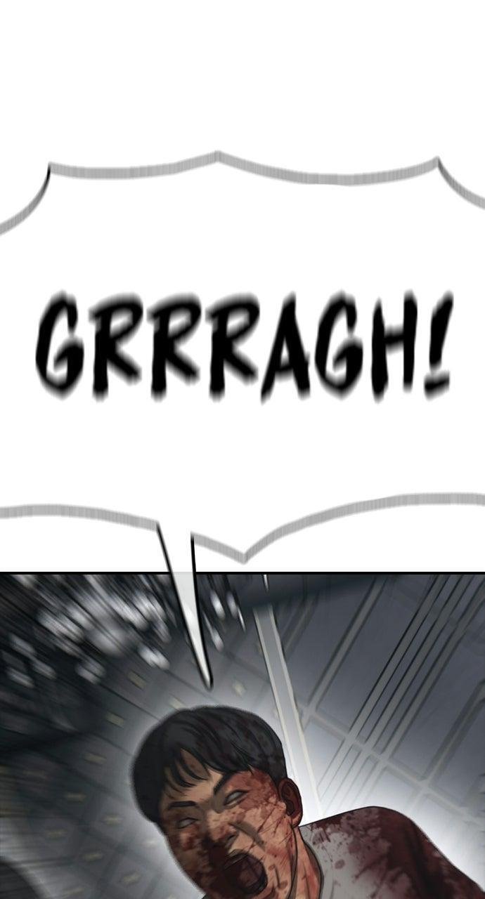 Read The End Has Come Manga Online