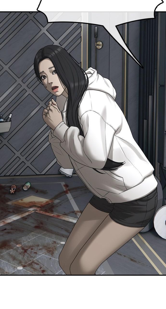 Read The End Has Come Manga Online