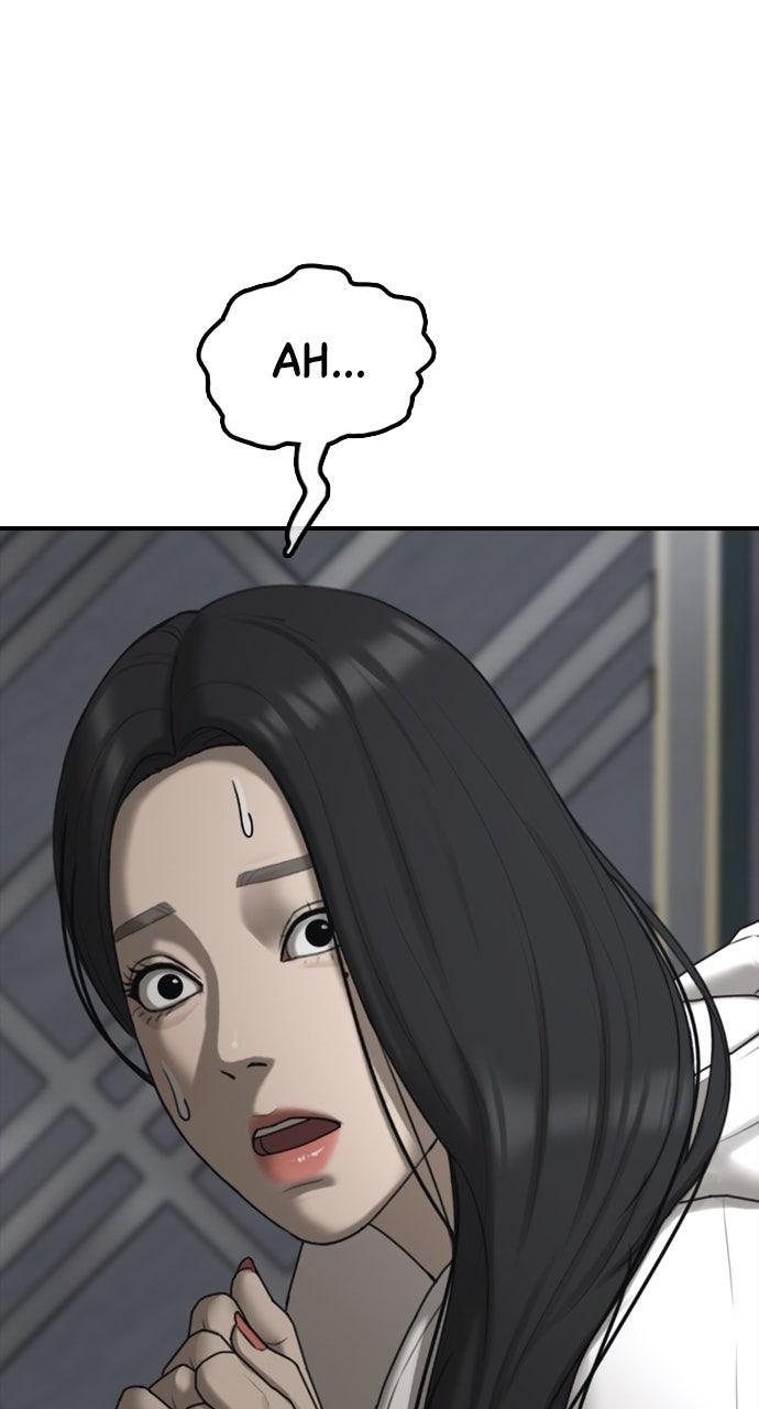 Read The End Has Come Manga Online