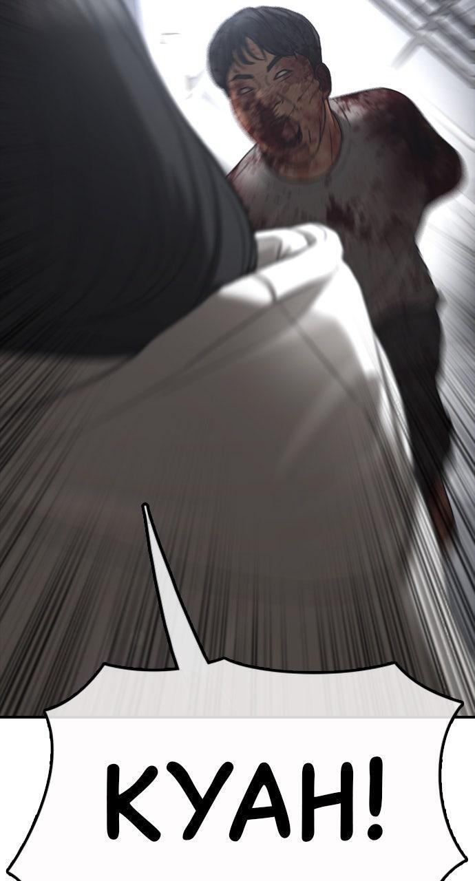 Read The End Has Come Manga Online