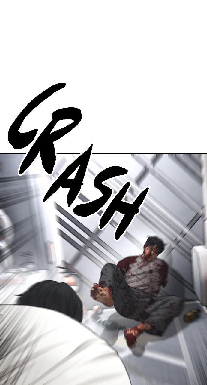 Read The End Has Come Manga Online