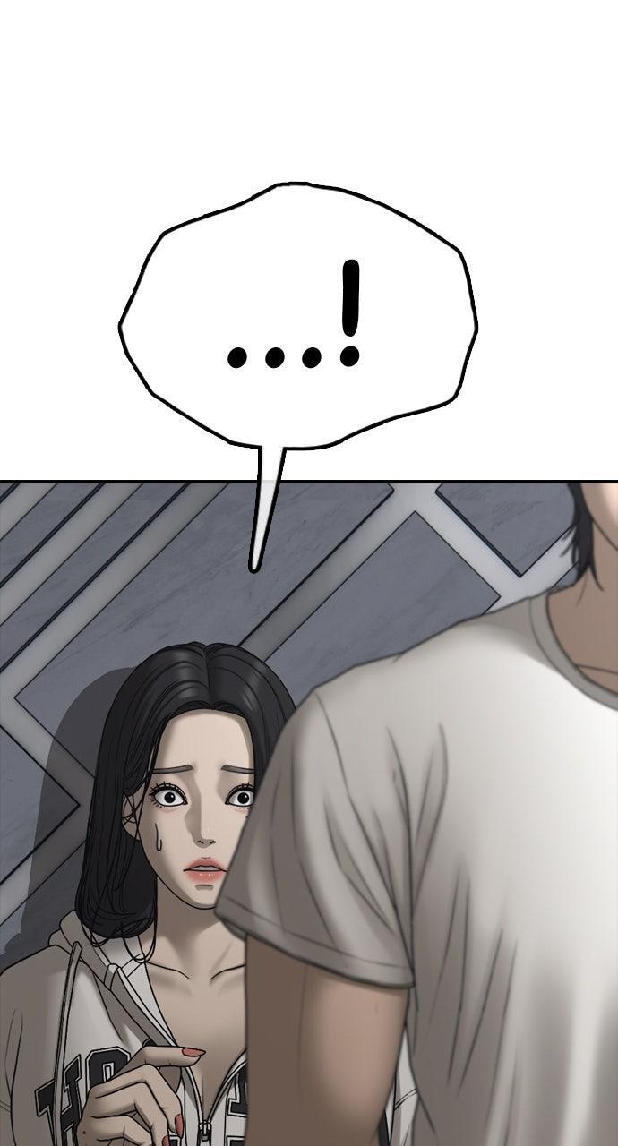 Read The End Has Come Manga Online