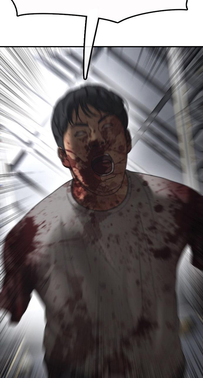 Read The End Has Come Manga Online