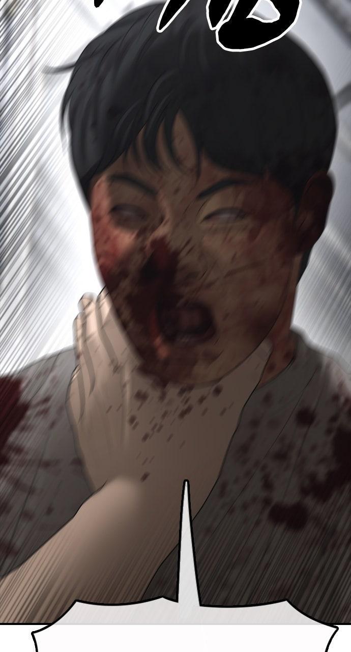 Read The End Has Come Manga Online