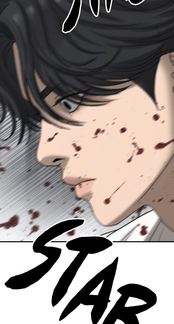Read The End Has Come Manga Online