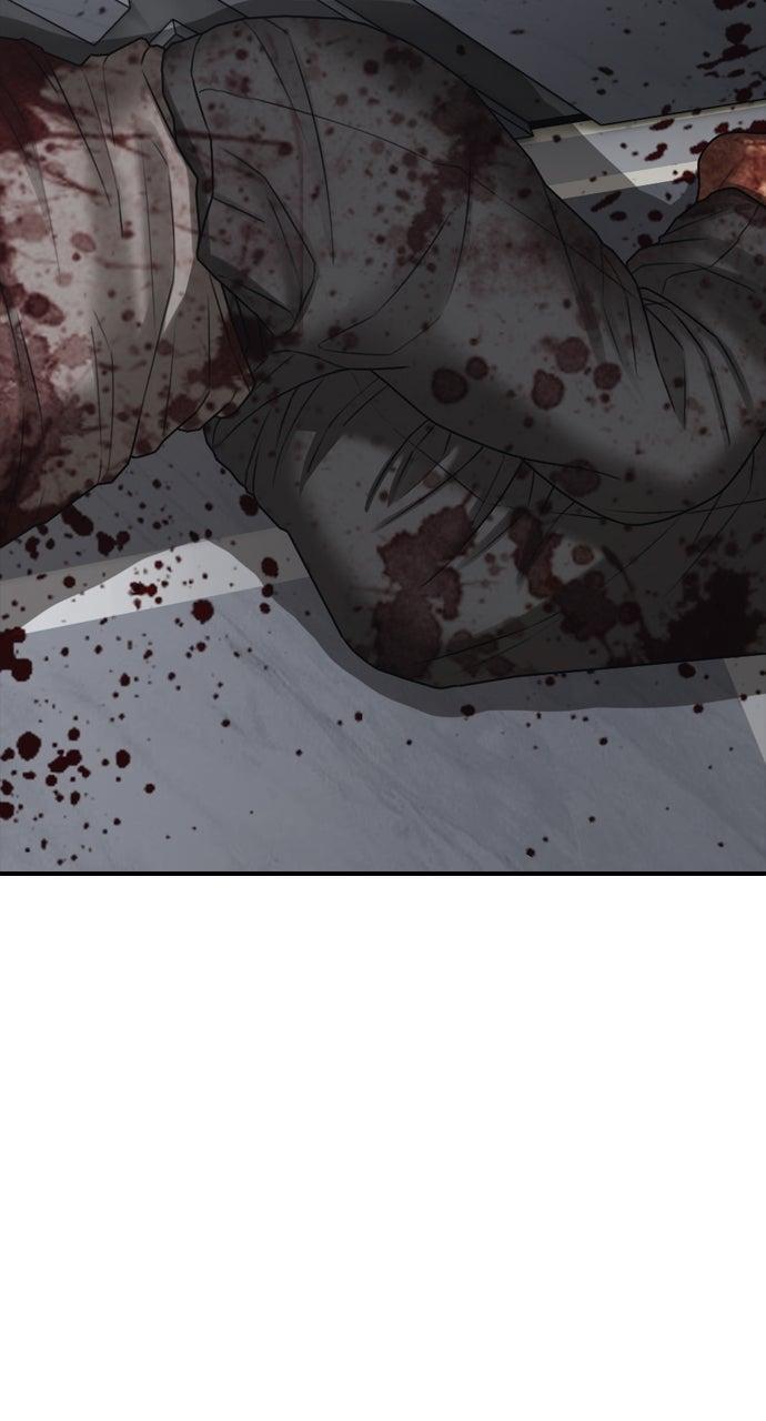Read The End Has Come Manga Online