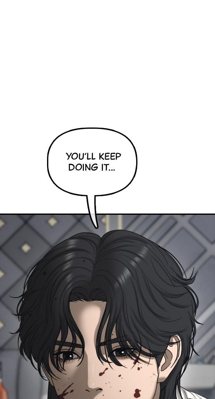 Read The End Has Come Manga Online
