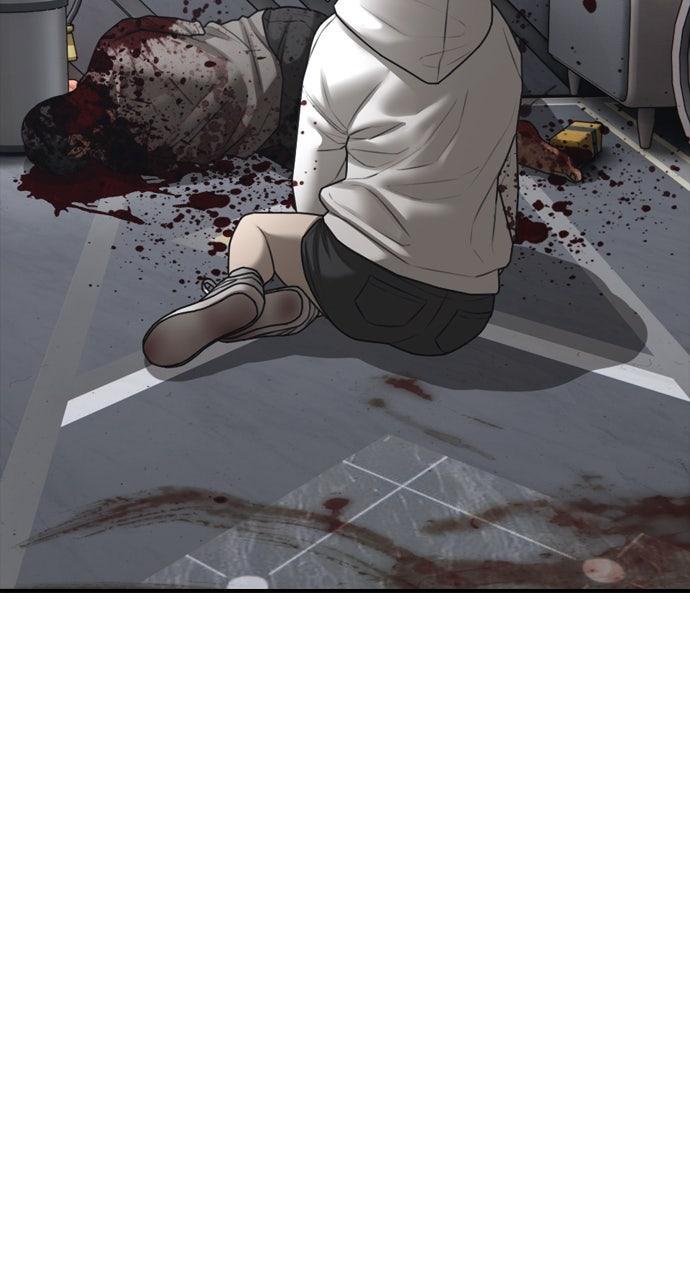 Read The End Has Come Manga Online