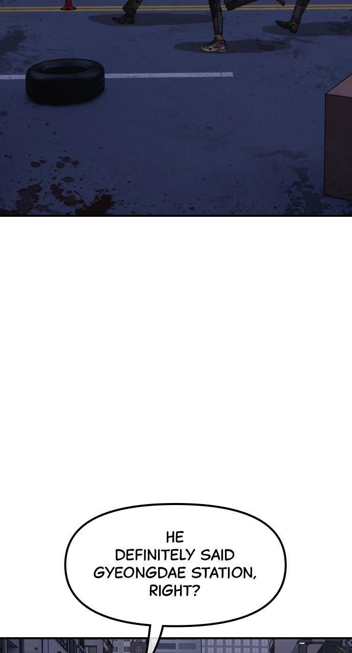 Read The End Has Come Manga Online