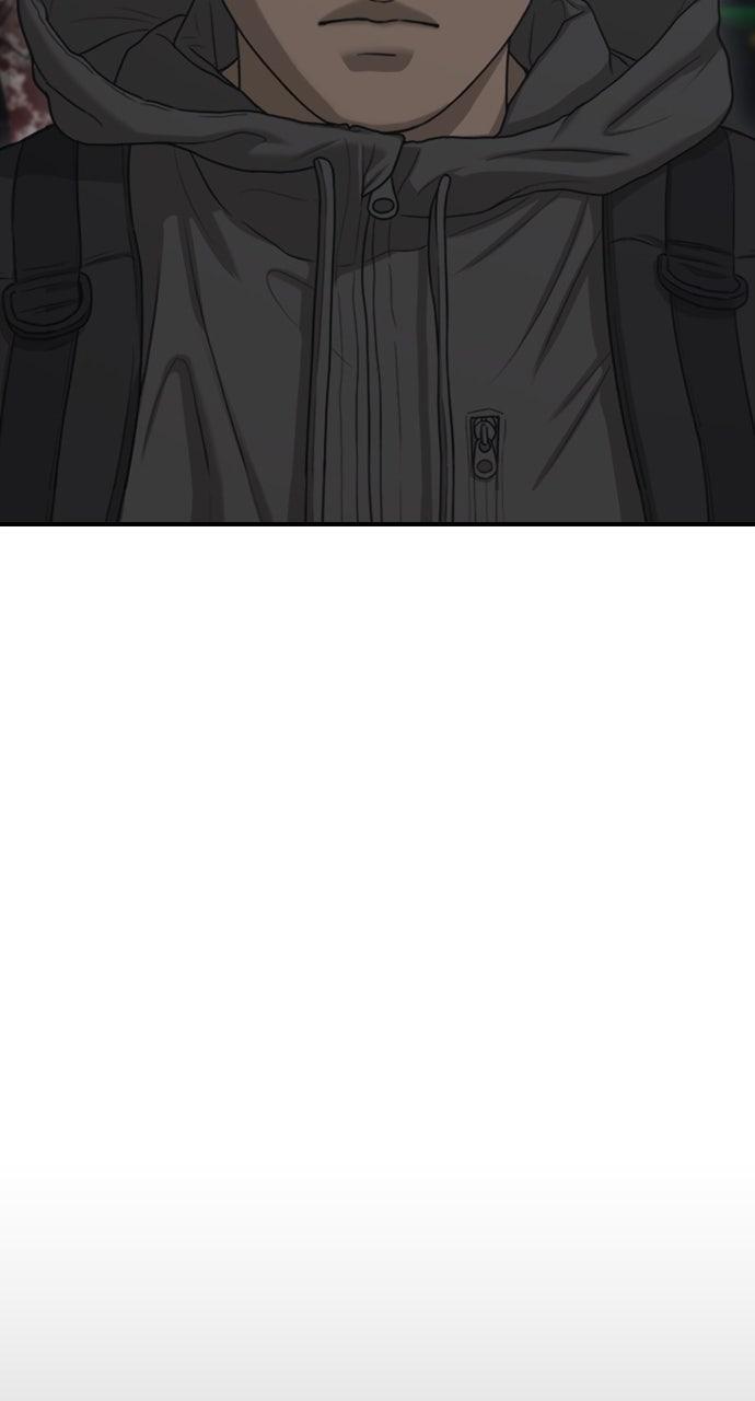 Read The End Has Come Manga Online