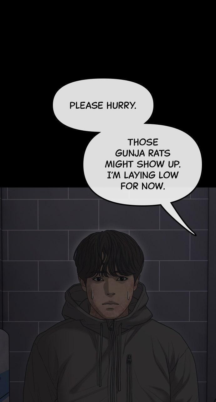 Read The End Has Come Manga Online