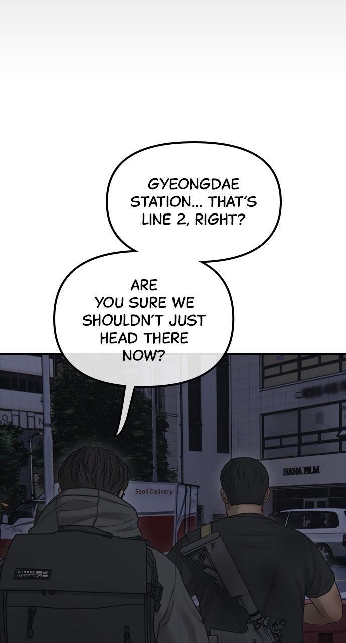 Read The End Has Come Manga Online