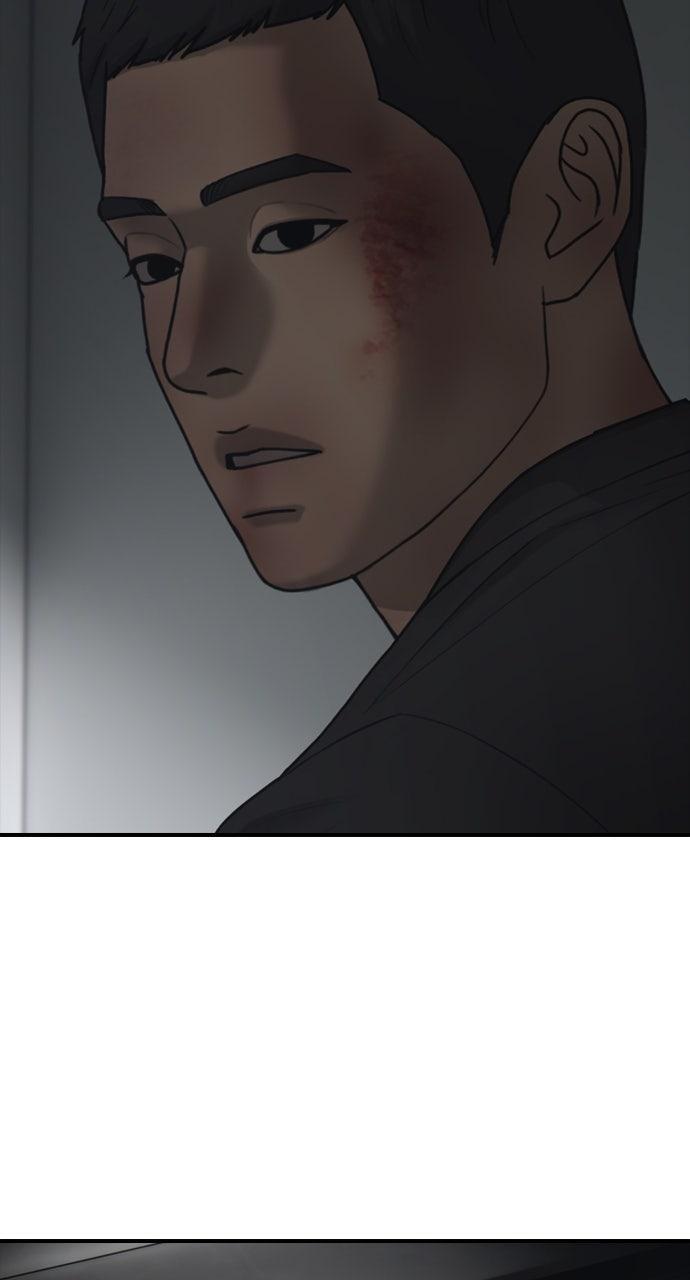 Read The End Has Come Manga Online