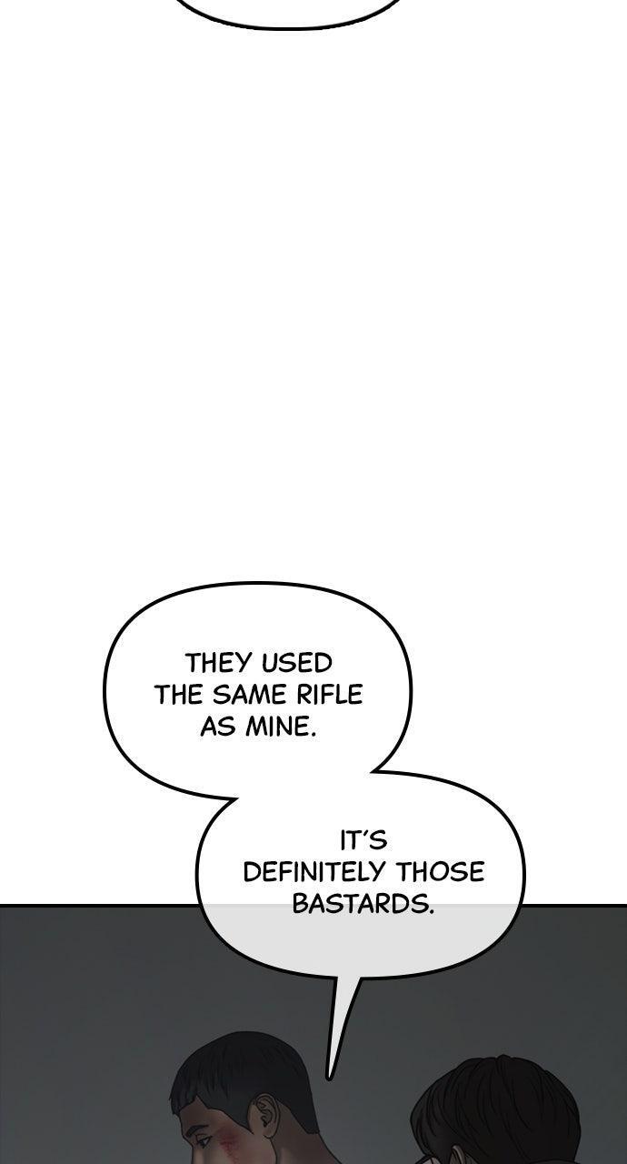 Read The End Has Come Manga Online