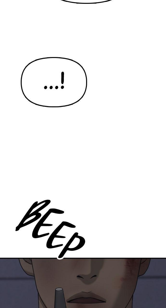 Read The End Has Come Manga Online