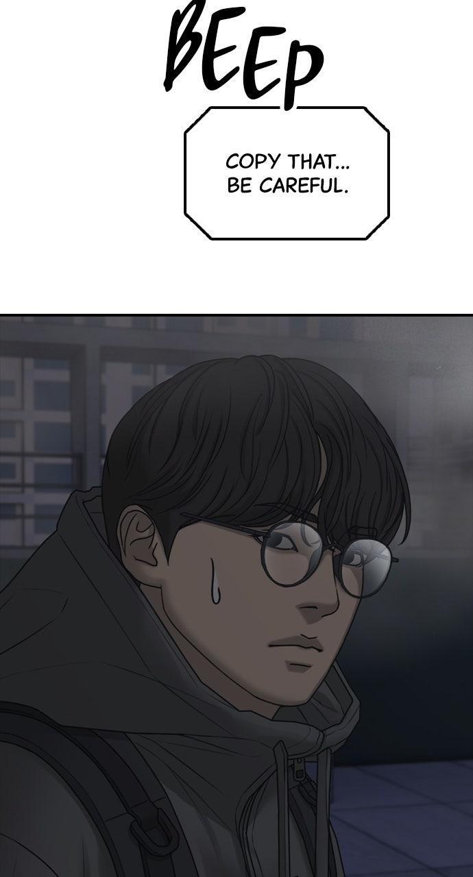 Read The End Has Come Manga Online