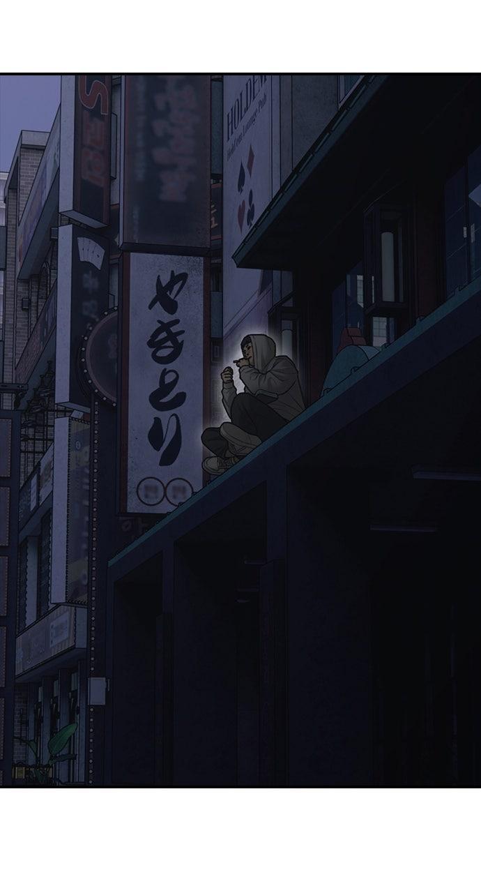 Read The End Has Come Manga Online