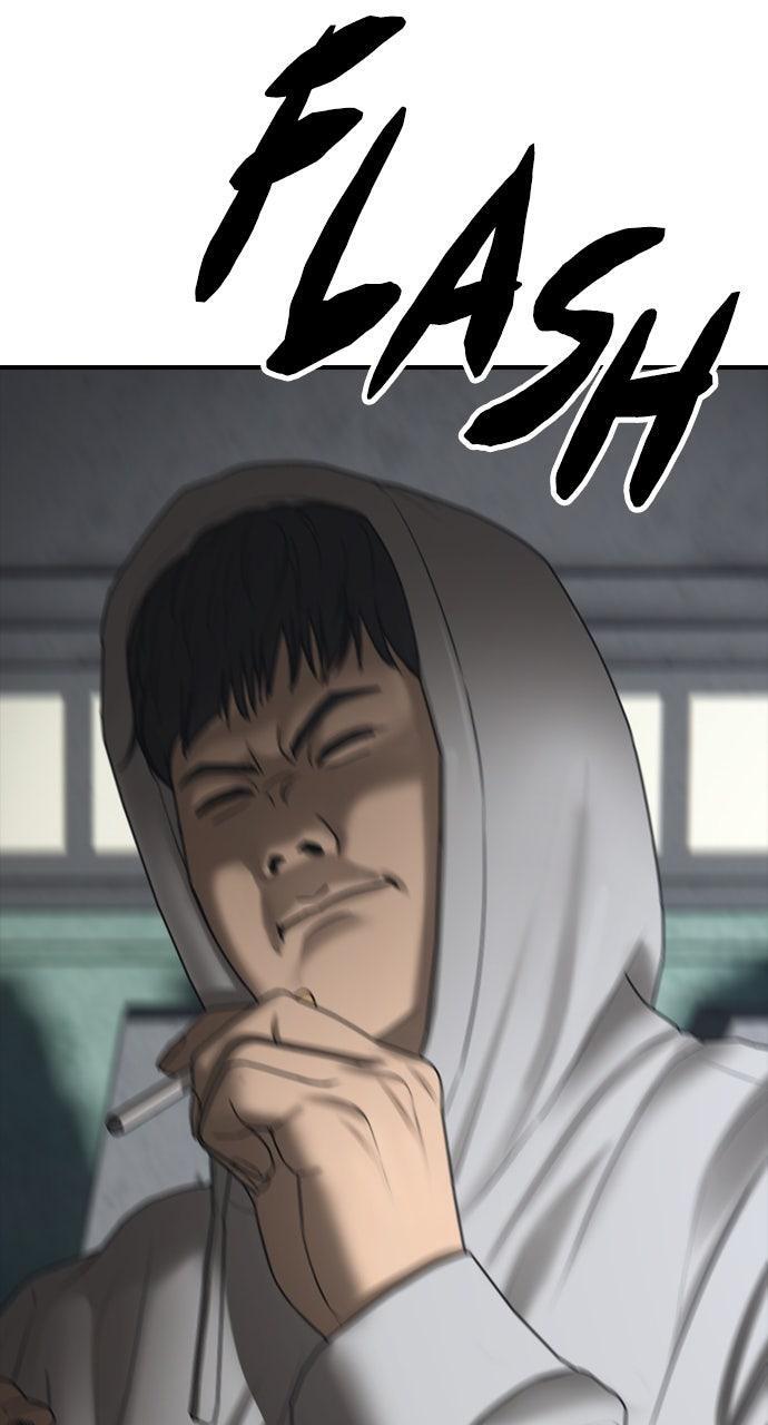 Read The End Has Come Manga Online