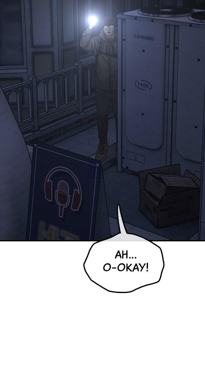 Read The End Has Come Manga Online