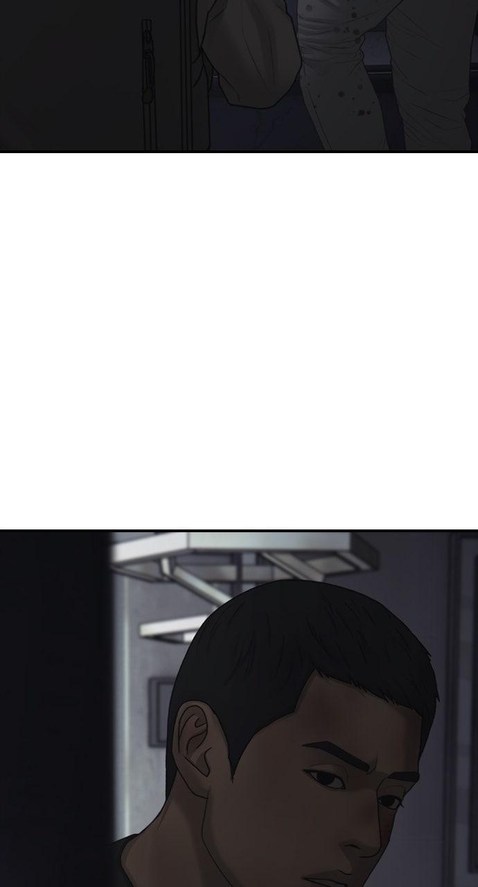 Read The End Has Come Manga Online