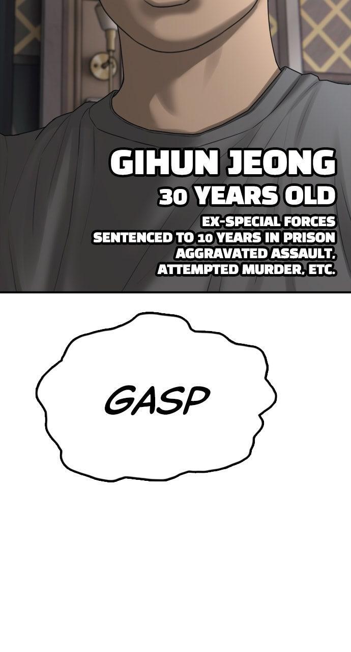 Read The End Has Come Manga Online