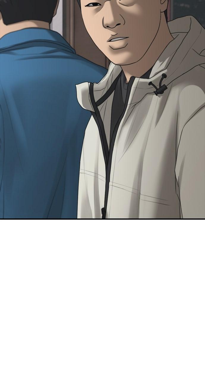 Read The End Has Come Manga Online