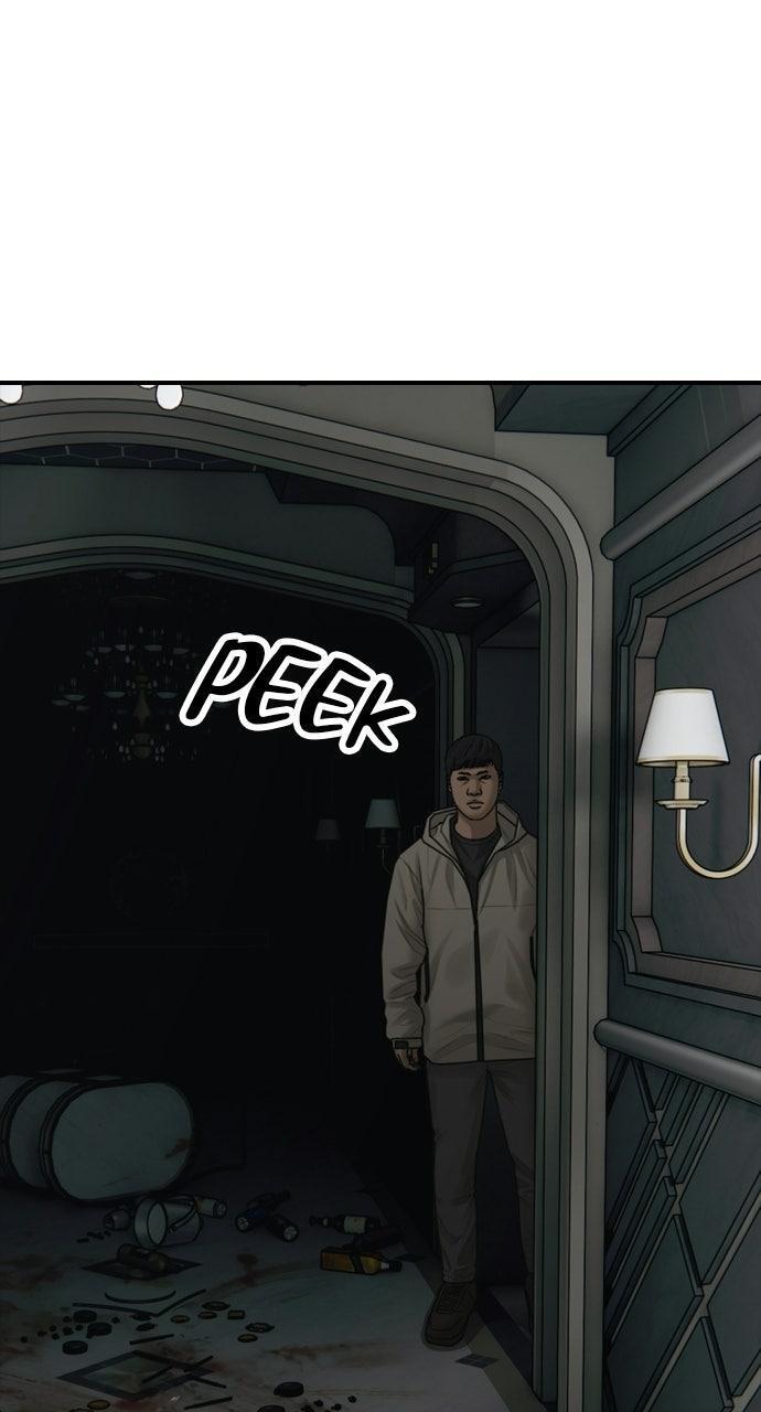 Read The End Has Come Manga Online