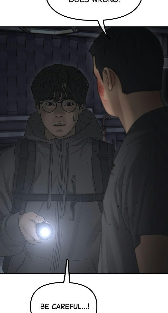 Read The End Has Come Manga Online