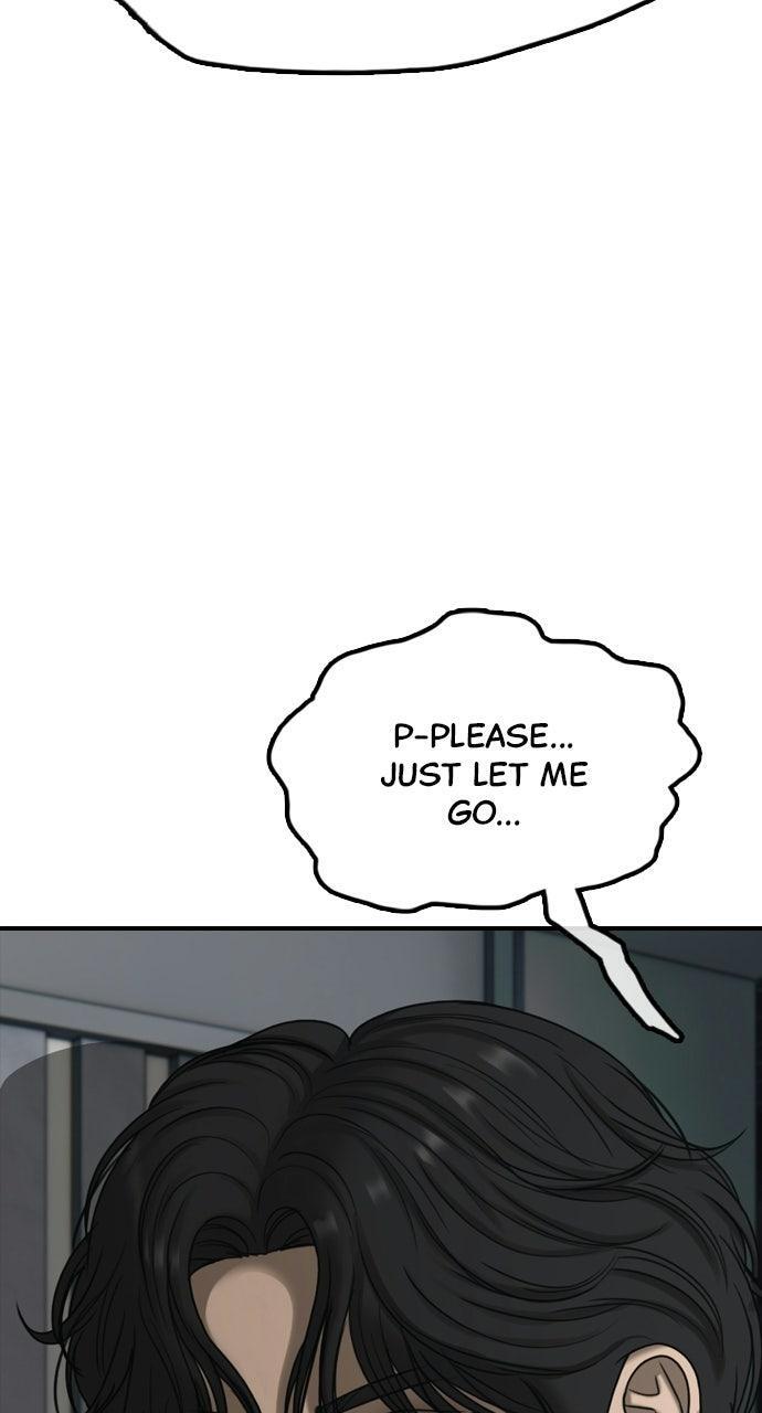 Read The End Has Come Manga Online