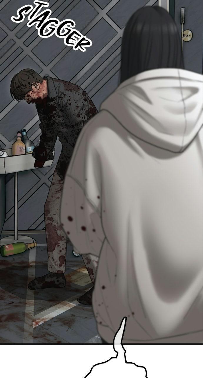 Read The End Has Come Manga Online