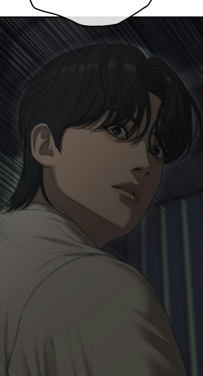 Read The End Has Come Manga Online