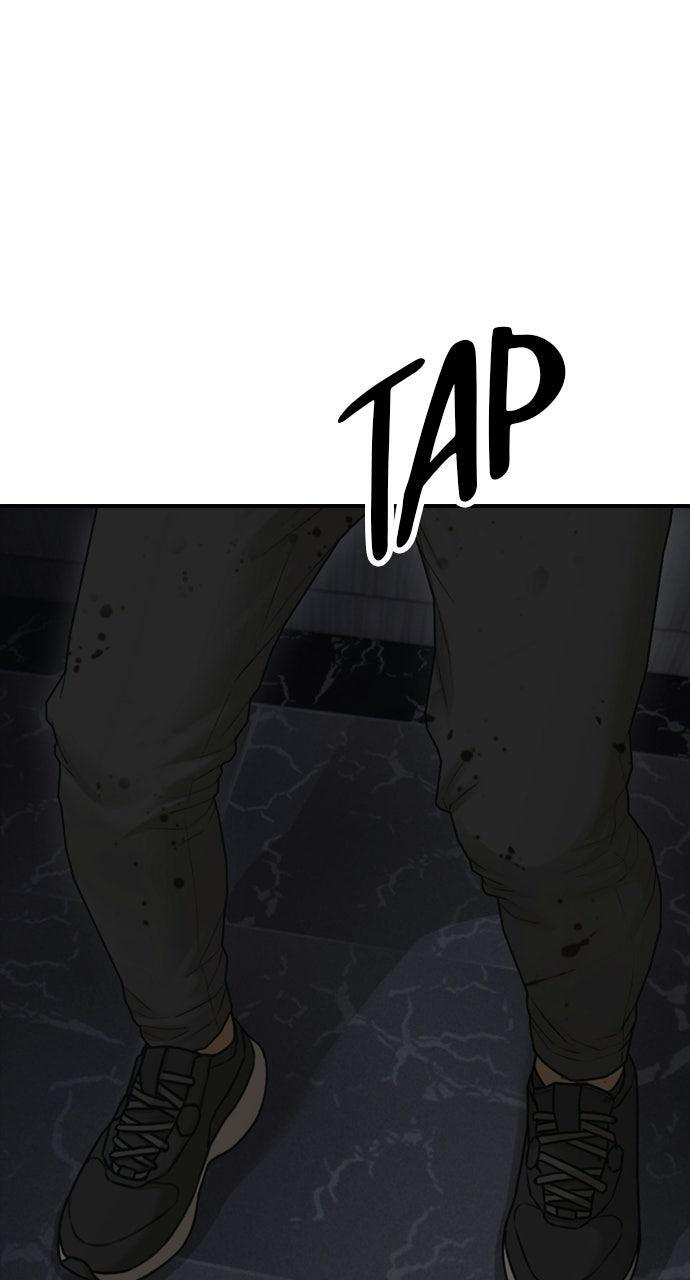 Read The End Has Come Manga Online