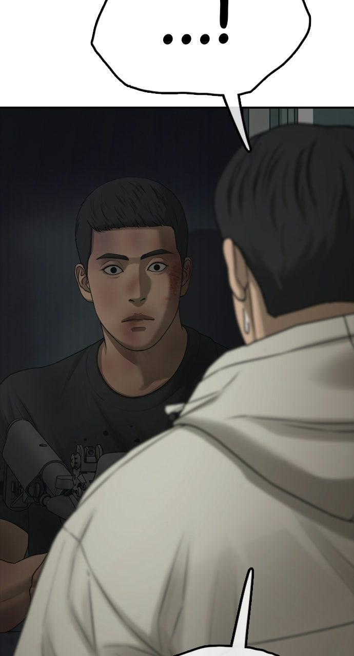 Read The End Has Come Manga Online