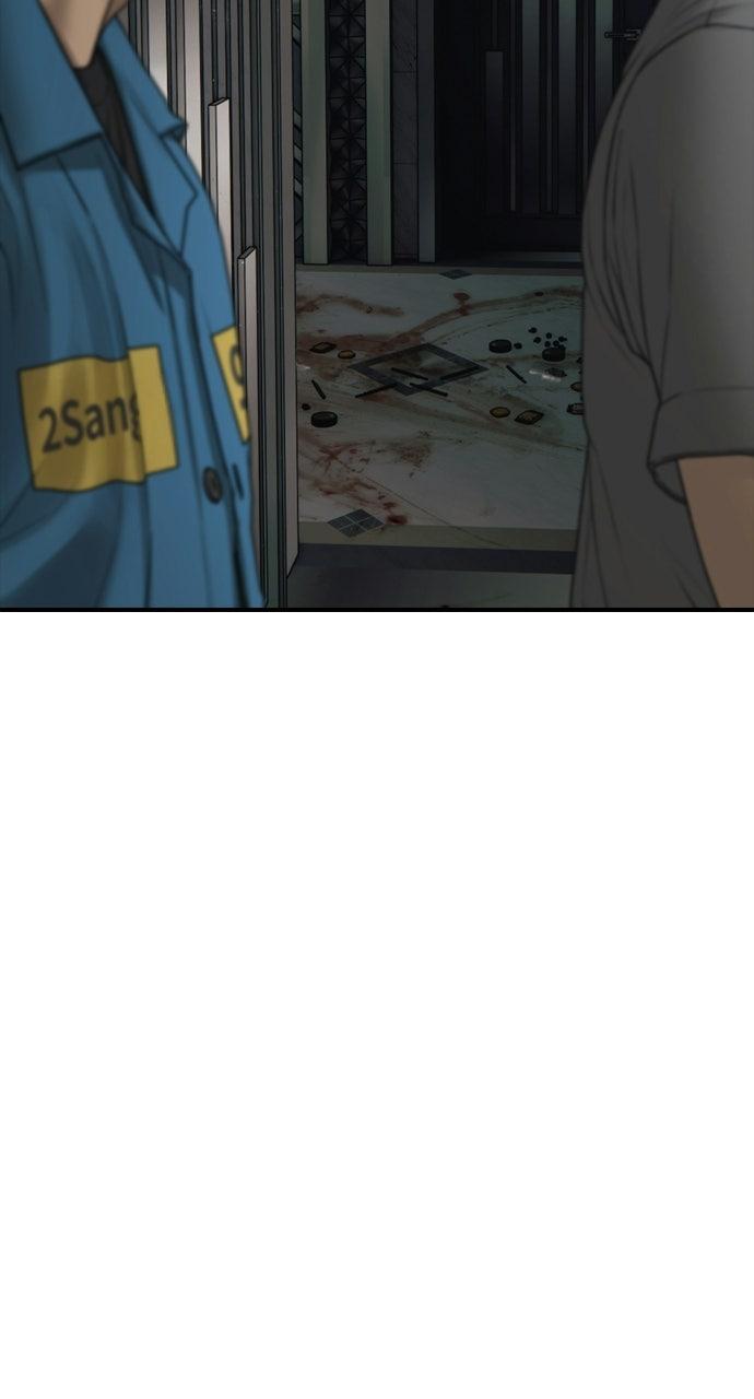 Read The End Has Come Manga Online