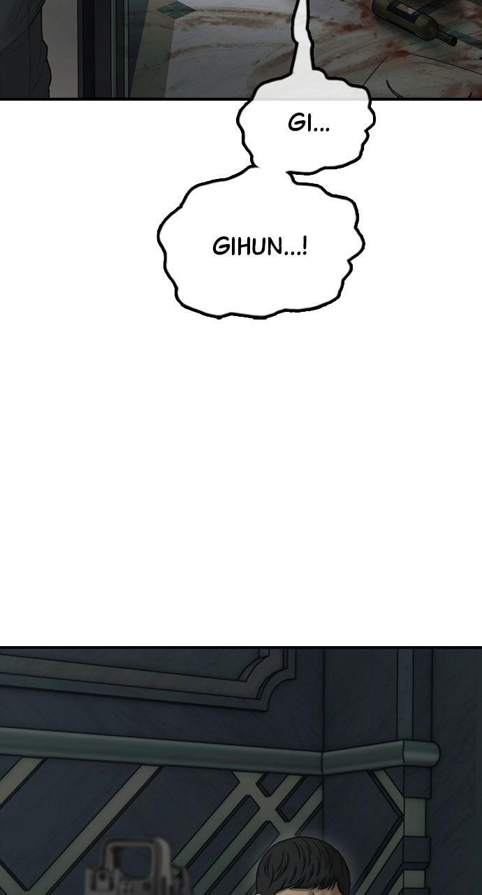 Read The End Has Come Manga Online