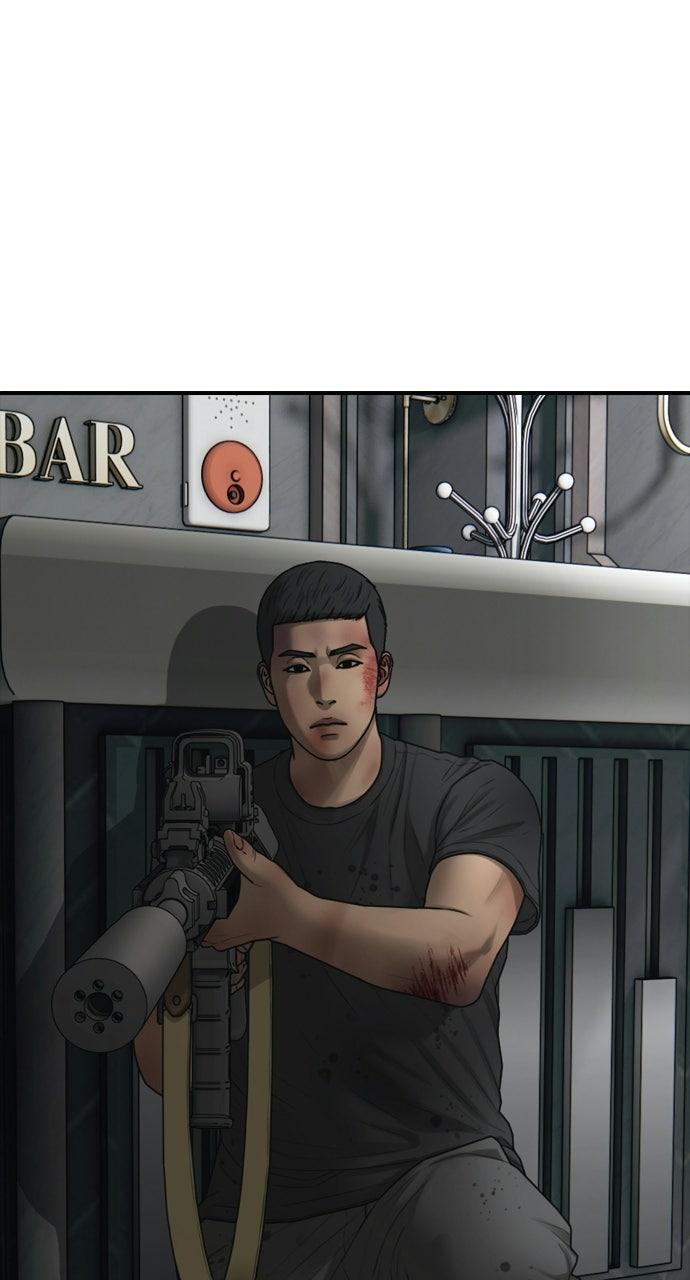 Read The End Has Come Manga Online