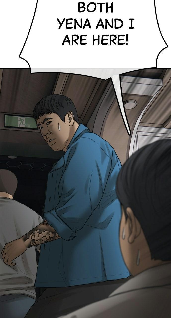 Read The End Has Come Manga Online