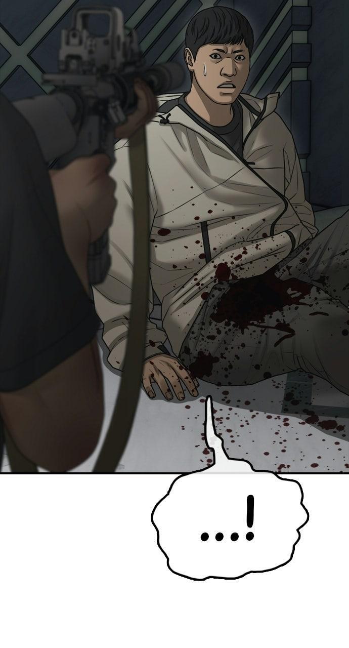 Read The End Has Come Manga Online