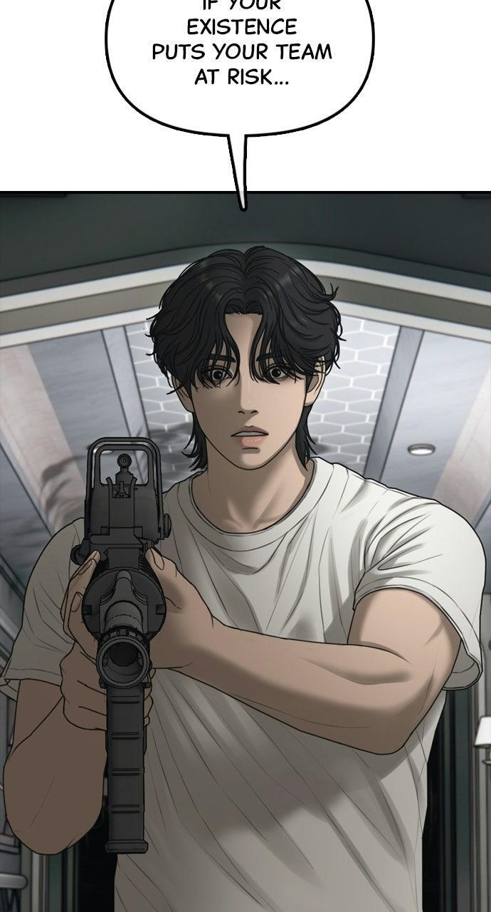 Read The End Has Come Manga Online