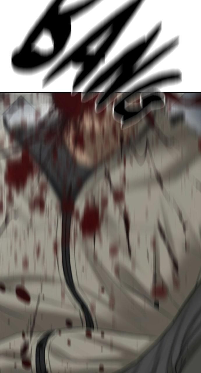 Read The End Has Come Manga Online