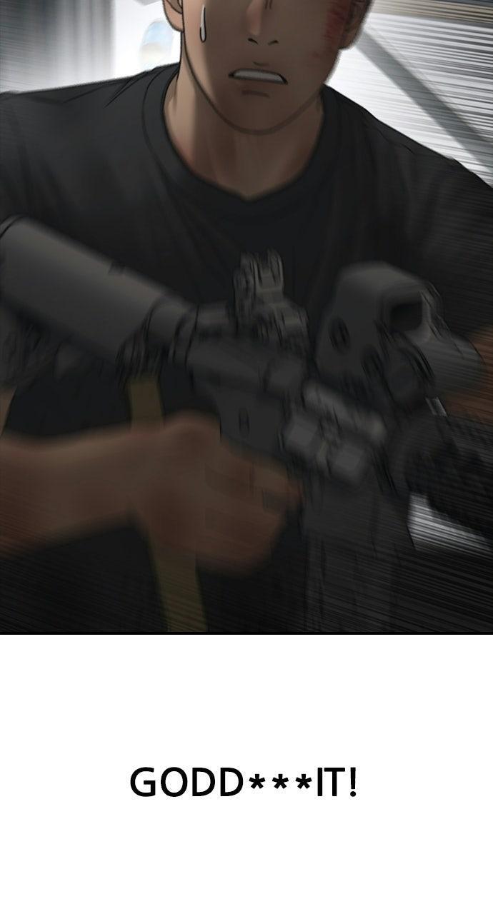 Read The End Has Come Manga Online