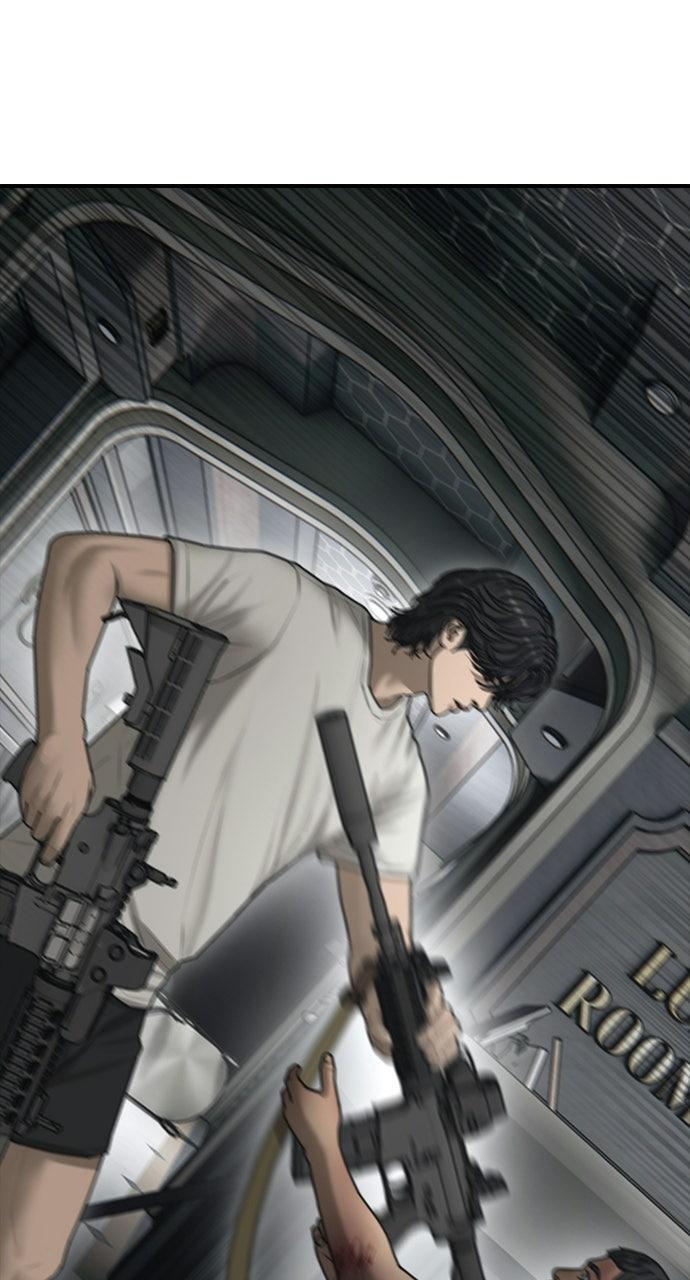 Read The End Has Come Manga Online
