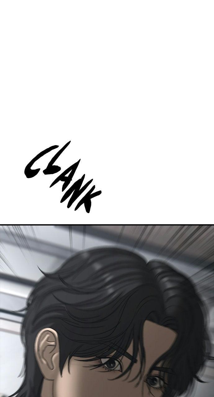 Read The End Has Come Manga Online
