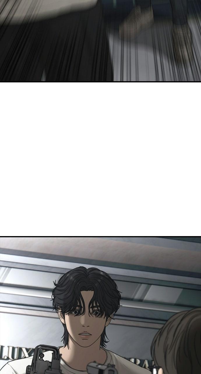 Read The End Has Come Manga Online