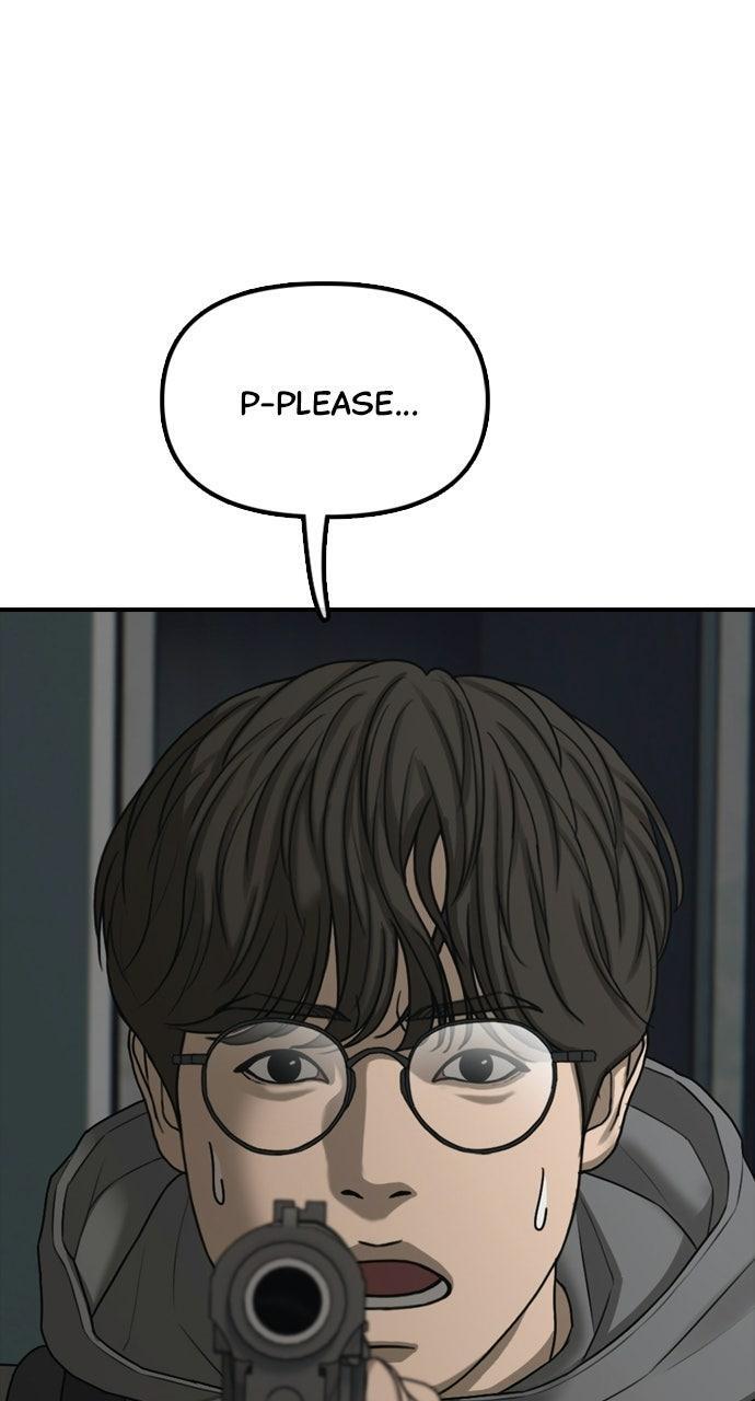 Read The End Has Come Manga Online