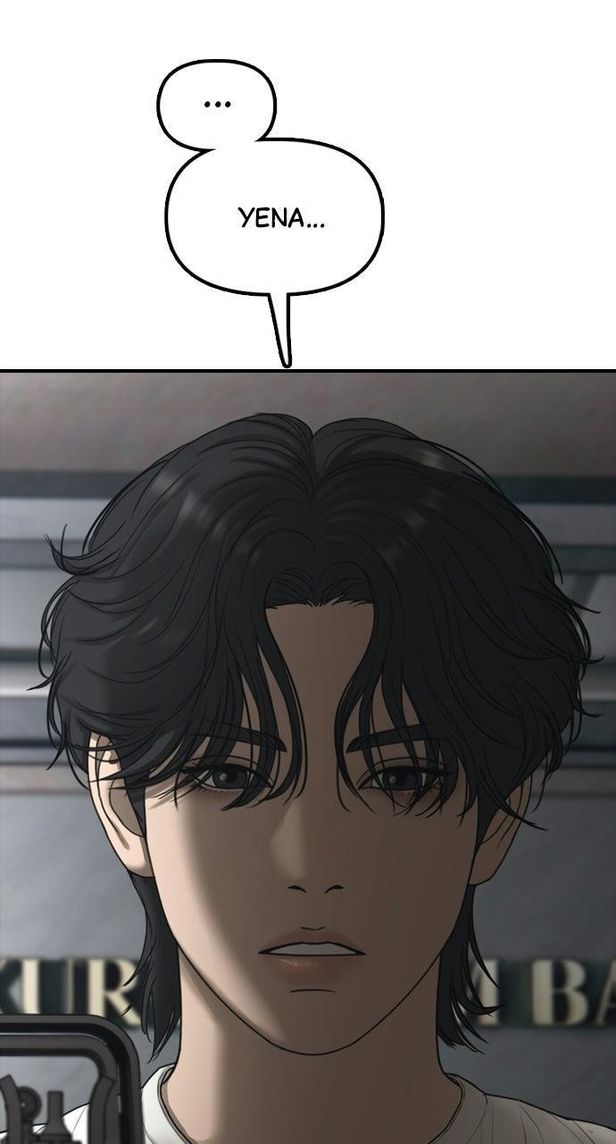 Read The End Has Come Manga Online
