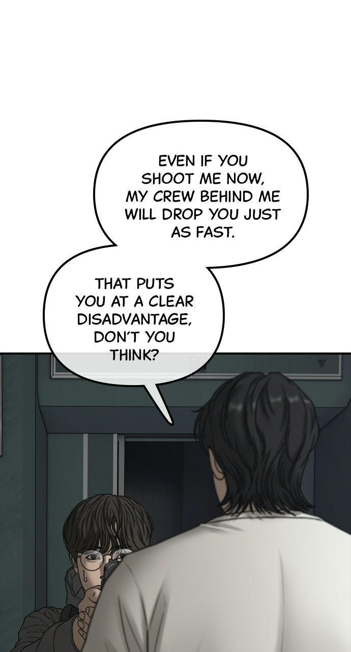 Read The End Has Come Manga Online
