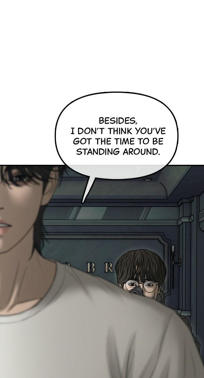 Read The End Has Come Manga Online
